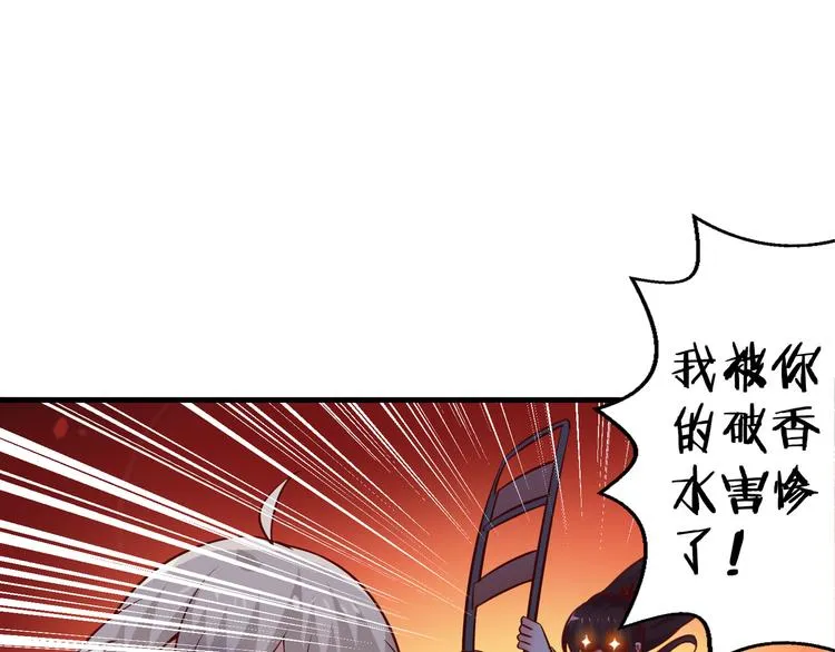 第459页