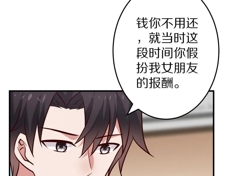 第396页