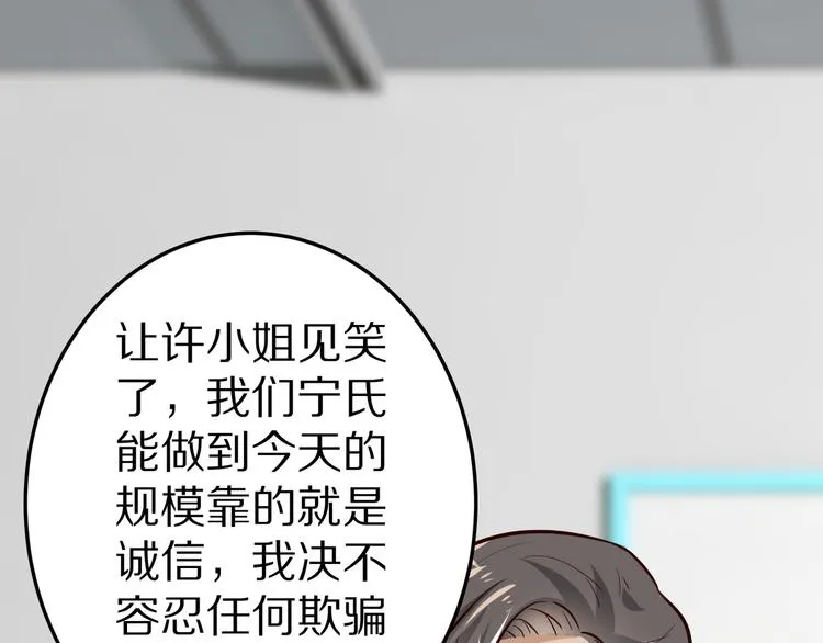 第324页
