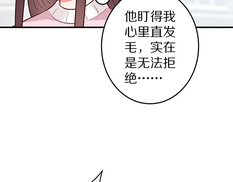 第423页