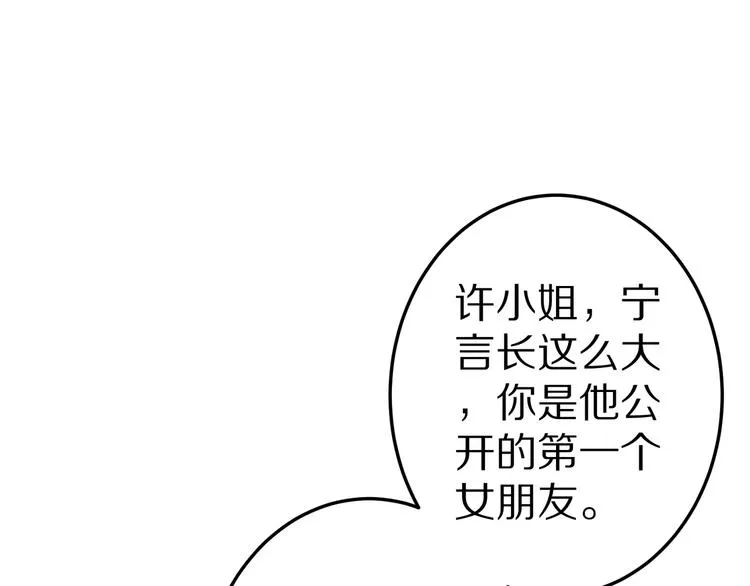 第288页