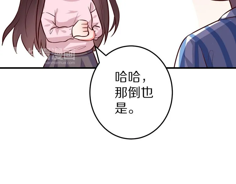 第375页