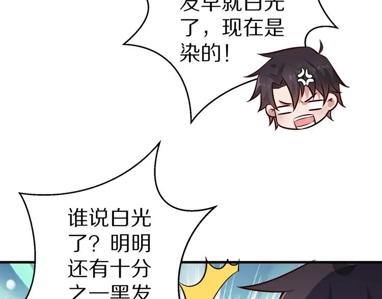 第270页