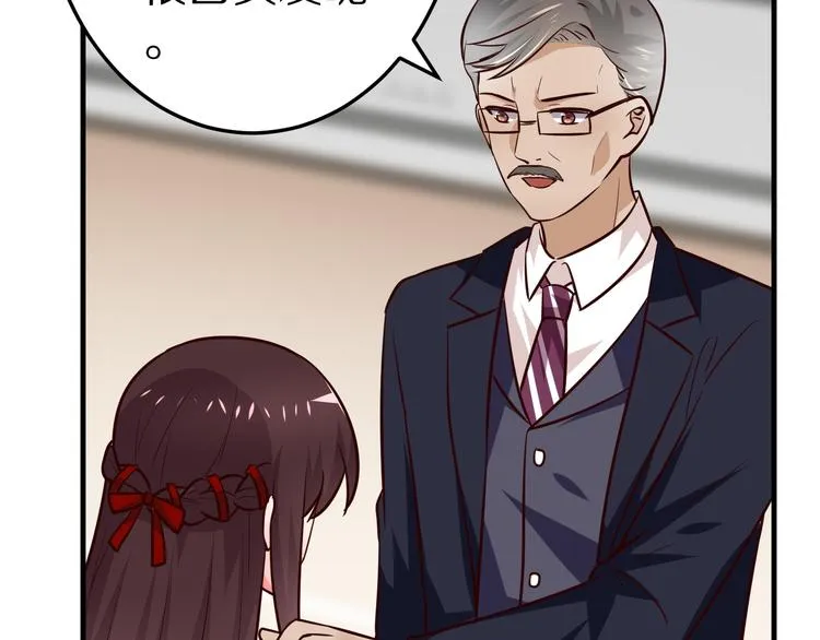 第264页
