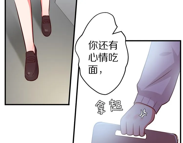 第453页