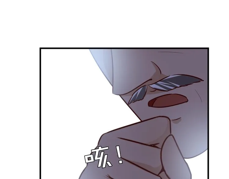第282页