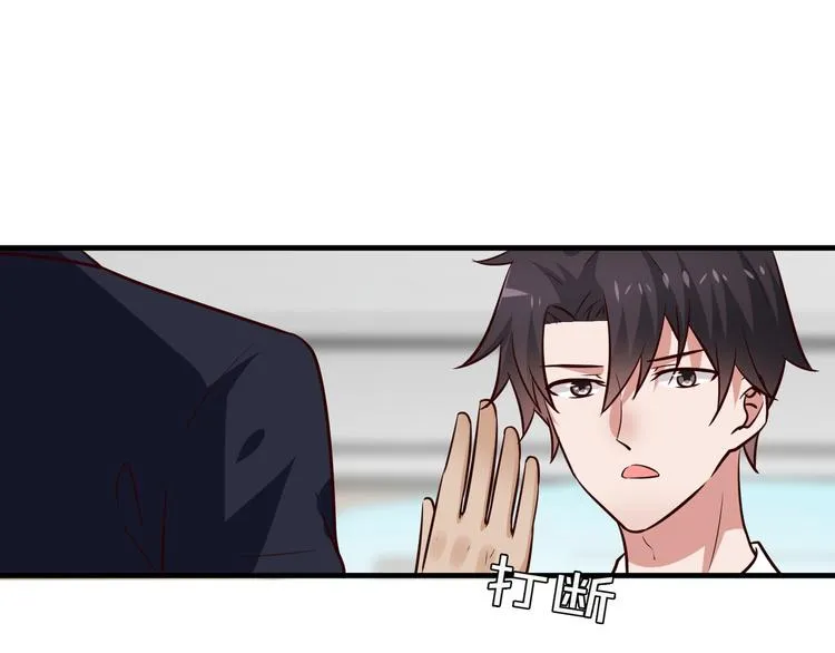第243页