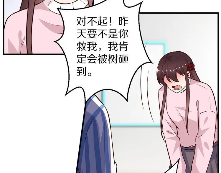 第192页
