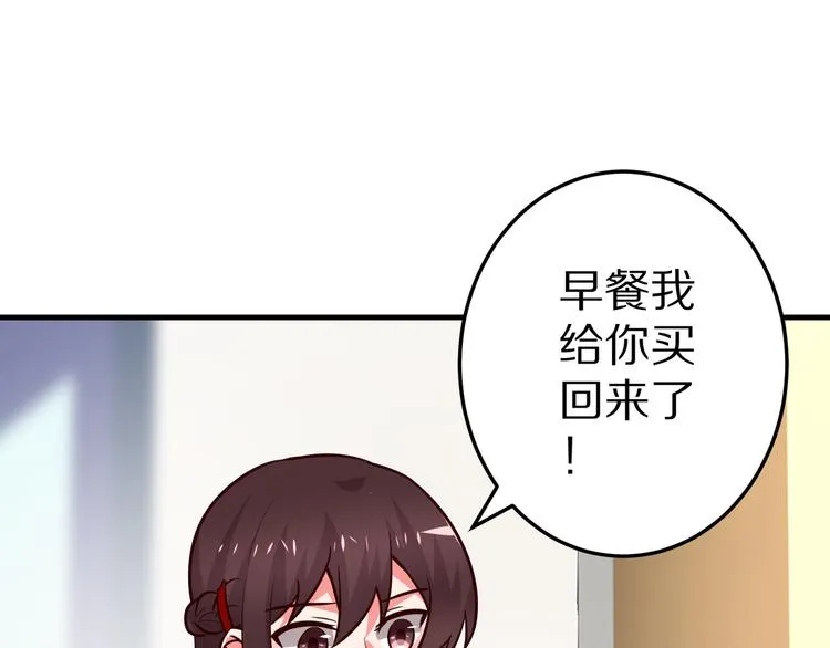 第225页