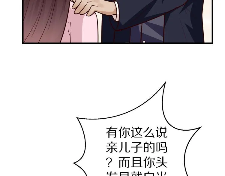 第267页