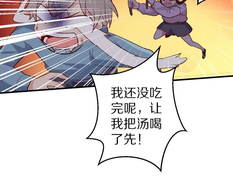 第462页