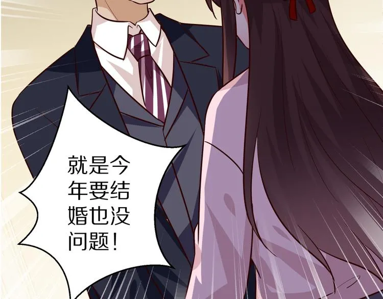 第303页