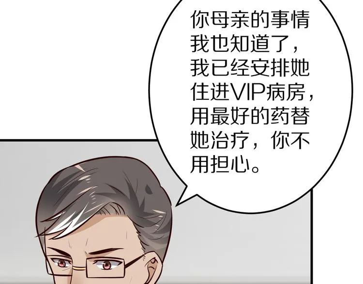 第339页