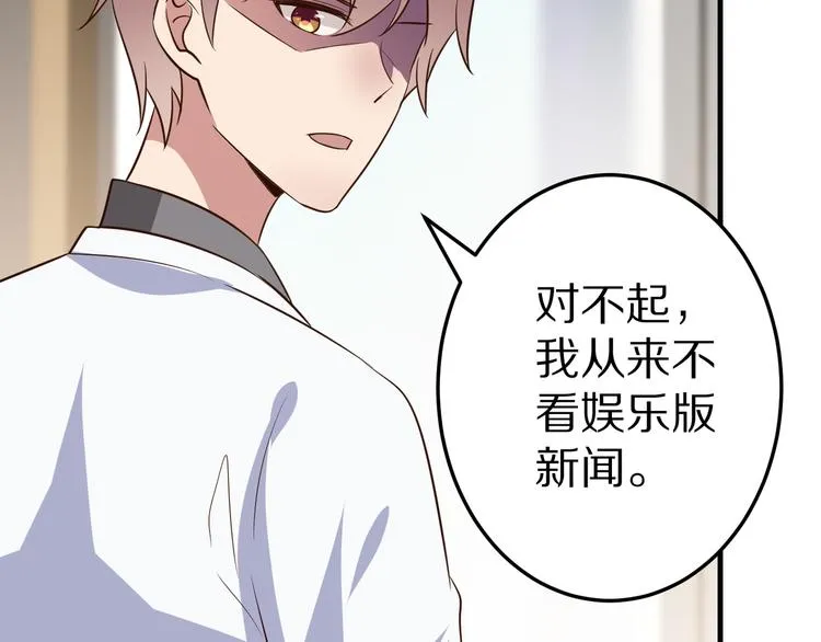 第375页