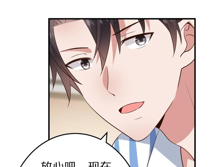 第309页