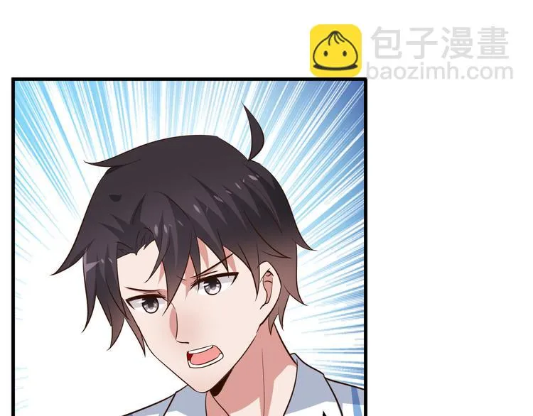 第261页
