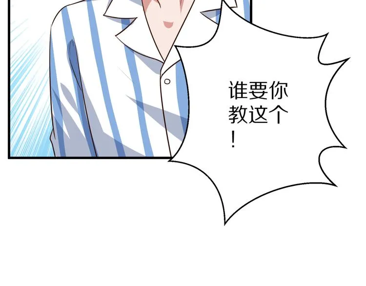 第264页