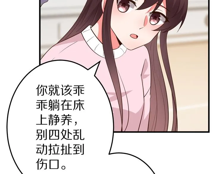 第291页