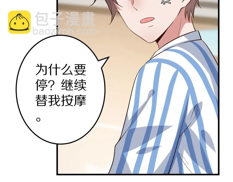 第339页