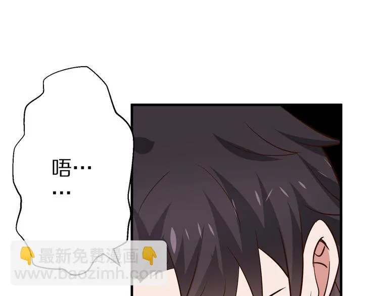 第267页