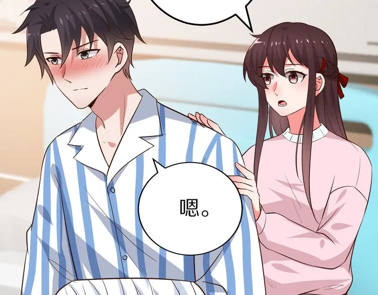 第285页