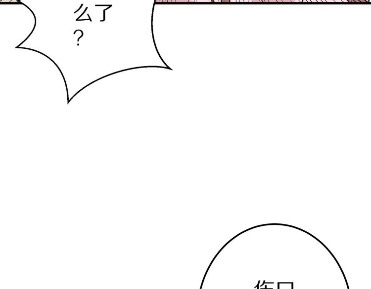 第276页