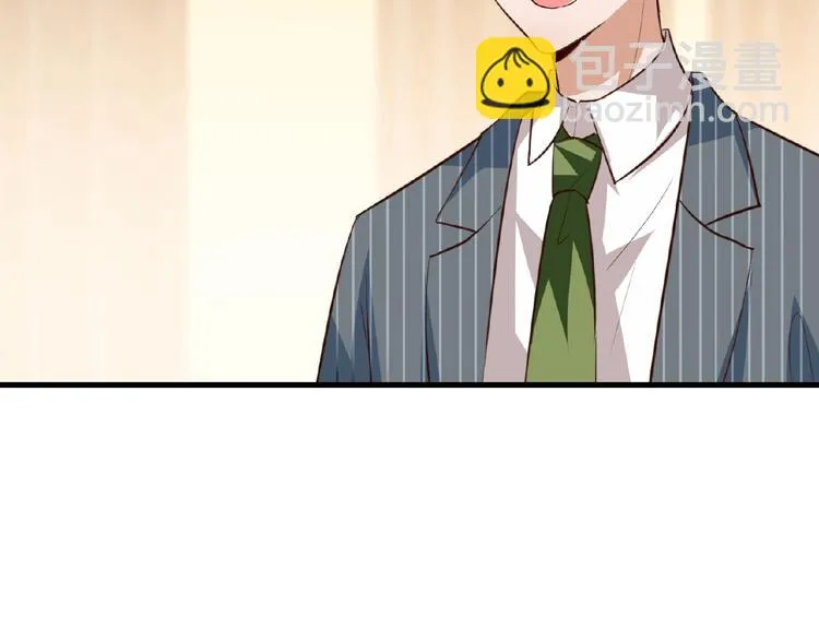 第240页