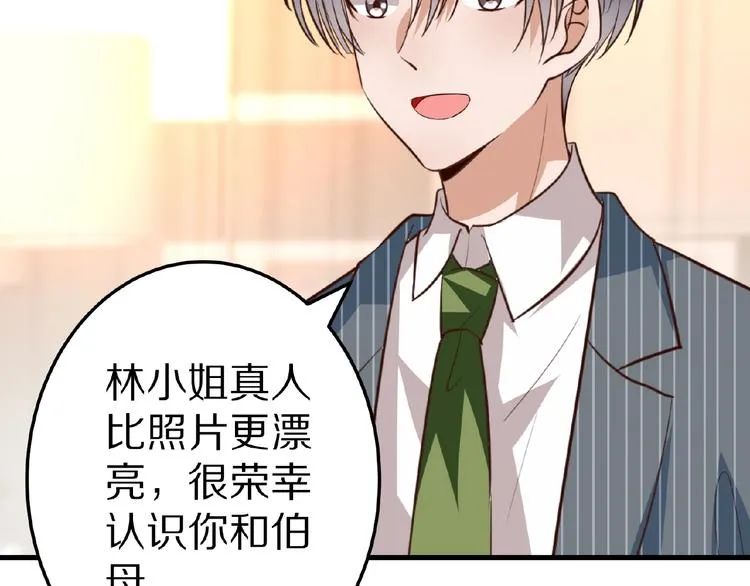 第195页