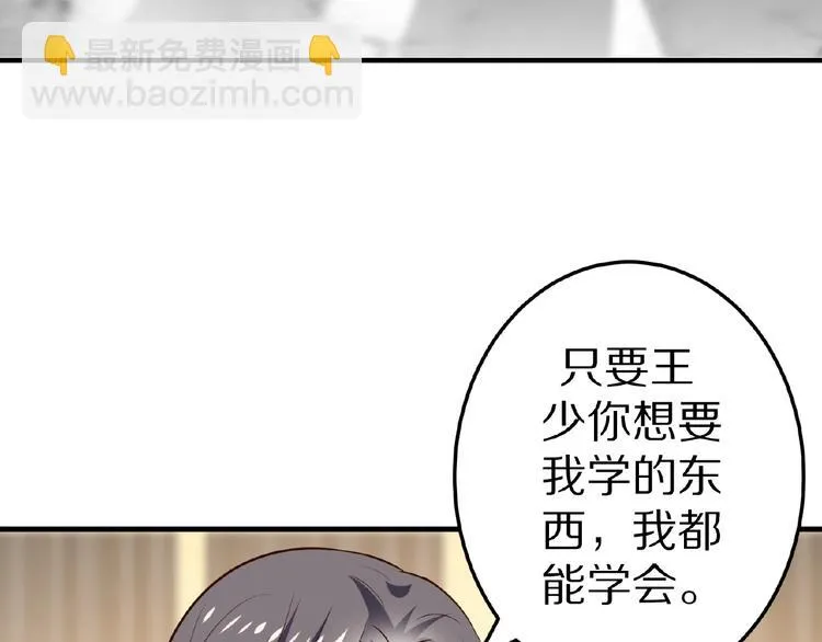 第231页