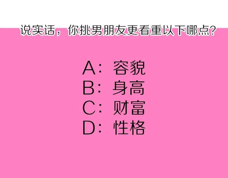 第297页