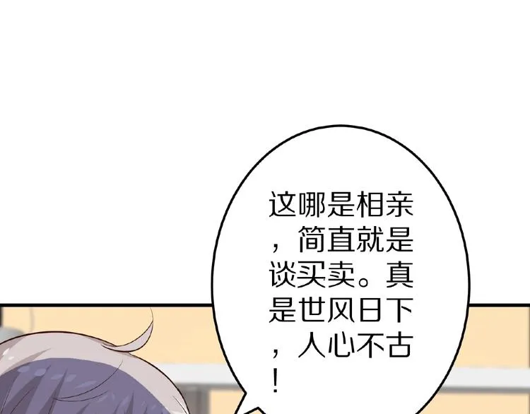 第246页