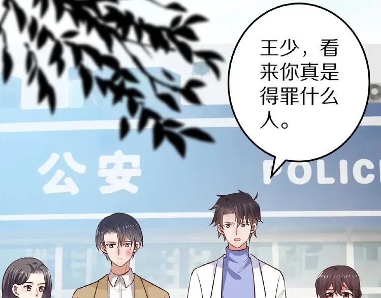 第189页