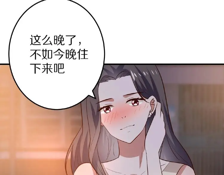 第243页