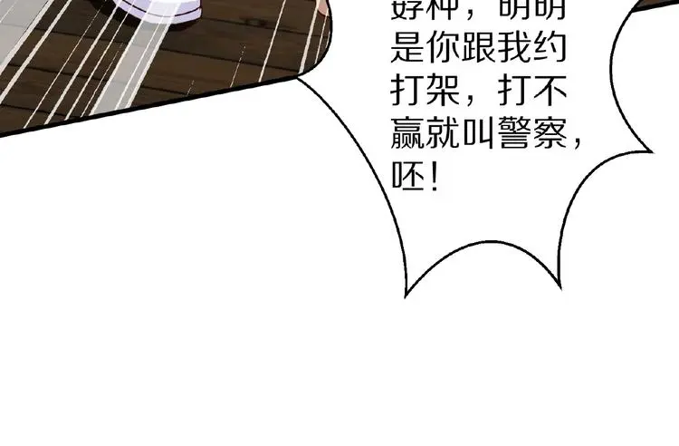 第183页