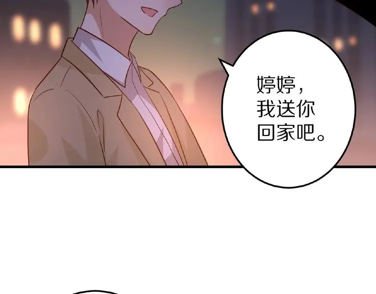 第240页