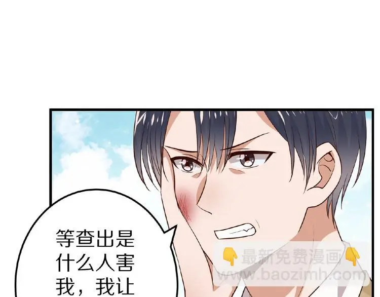 第195页