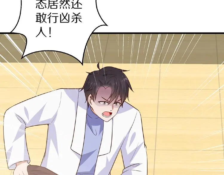 第216页