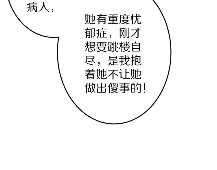 第243页