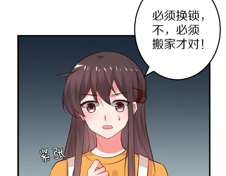 第174页