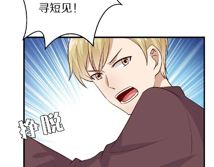 第261页