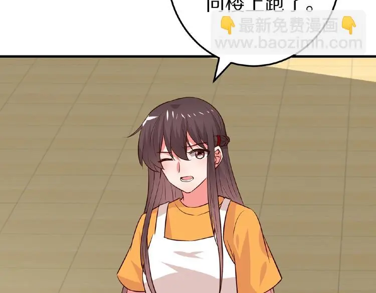 第252页