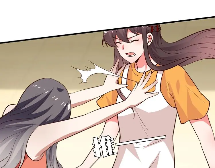第246页