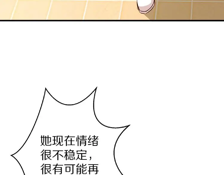 第258页