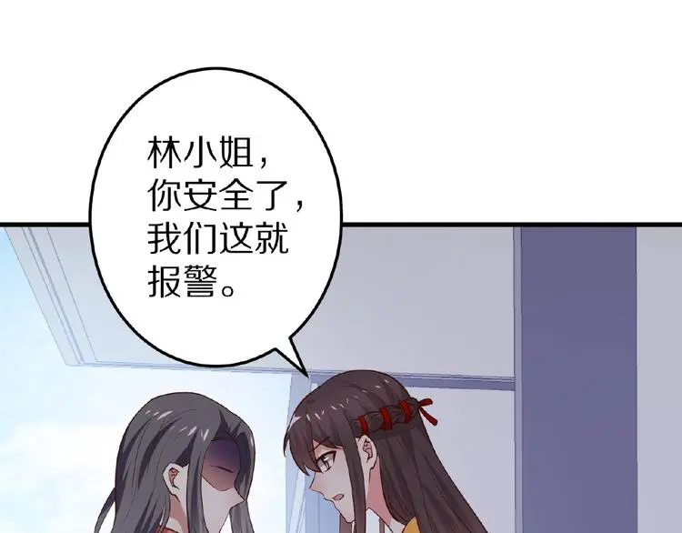 第222页