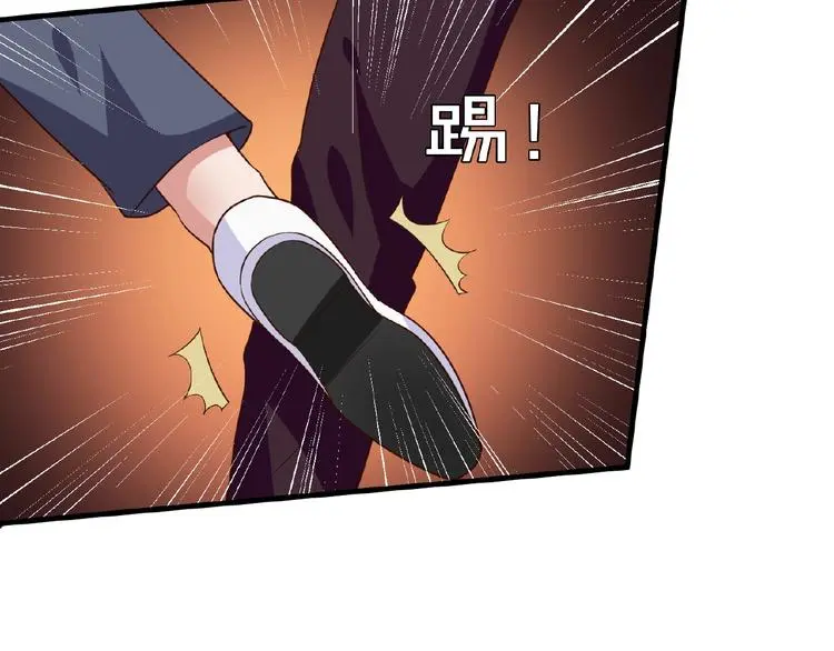 第207页