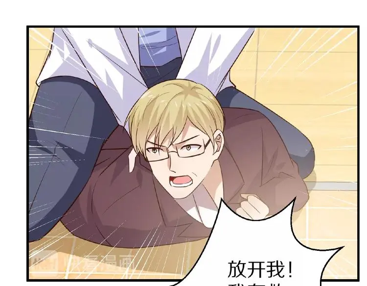 第228页
