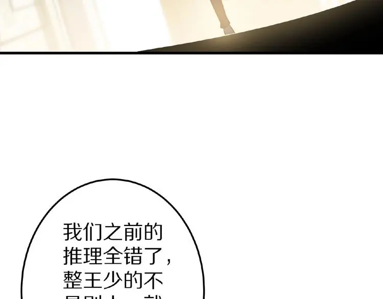 第270页