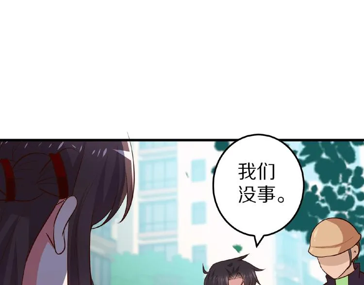 第300页