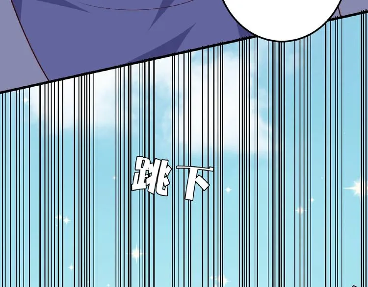 第261页