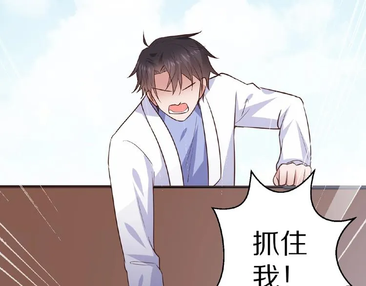 第192页